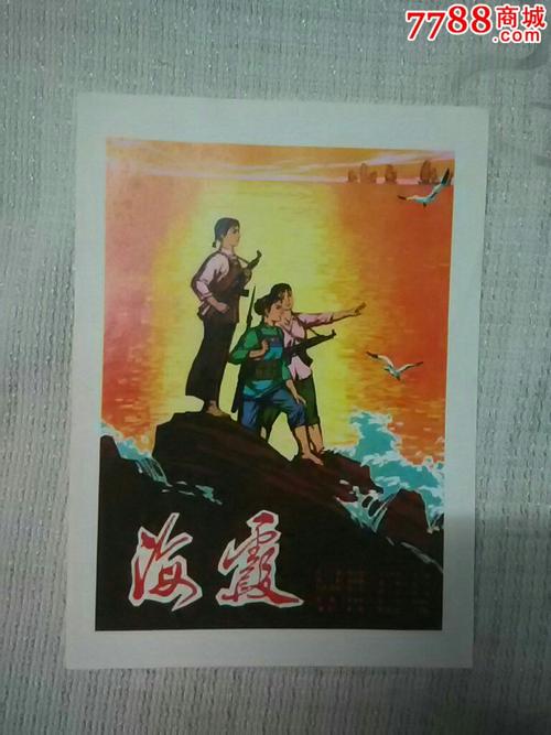 注册apple美国付款方式没有none
